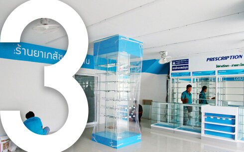 ออกแบบตกแต่งร้านยา-คลินิก-โรงพยาบาล-bluework-services3