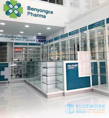 ออกแบบตกแต่งร้านขายยาเบนยองเซ่ฟาร์มา-benyongcepharma2