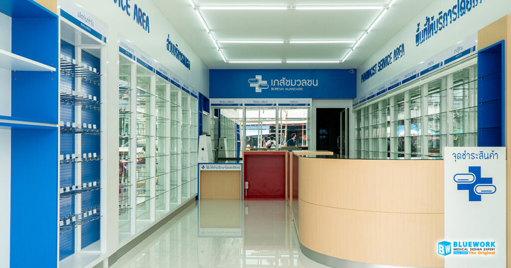 ออกแบบตกแต่งร้านขายยาเภสัชมวลชน-bhaesajmuanchon