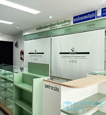 ออกแบบตกแต่งร้านขายยาฟาร์มาโซล-pharmasoul2