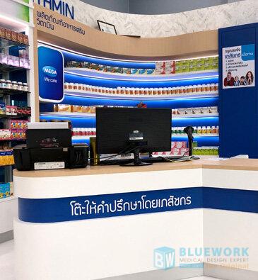 ออกแบบตกแต่งร้านขายยาฮกแซตึ้ง-hoksaetueng1