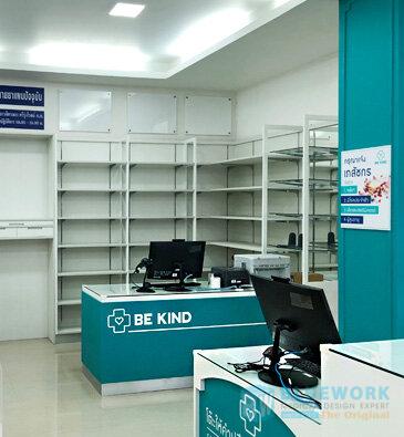 ออกแบบตกแต่งร้านขายยาบีไคด์-bekind4