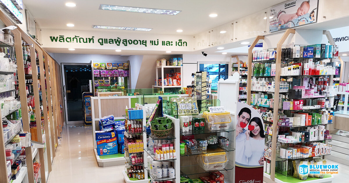 ออกแบบตกแต่งร้านขายยาอมรเภสัช-amornpharmacy