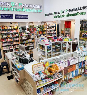 ออกแบบตกแต่งร้านขายยาอมรเภสัช-amornpharmacy1