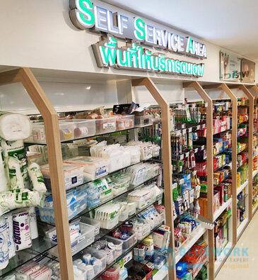 ออกแบบตกแต่งร้านขายยาอมรเภสัช-amornpharmacy4