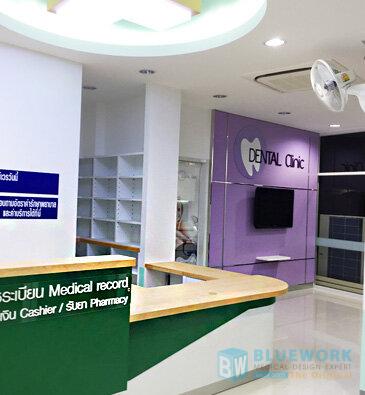 ออกแบบตกแต่งคลองลานโพลีคลินิก-khlonglanpolyclinic1