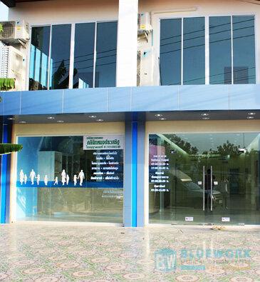 ออกแบบตกแต่งคลินิกหมอประเสริฐ-prasoetclinic1