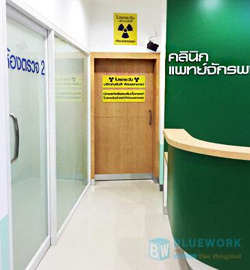 ออกแบบตกแต่งคลองลานโพลีคลินิก-khlonglanpolyclinic2