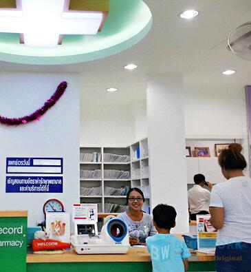 ออกแบบตกแต่งคลองลานโพลีคลินิก-khlonglanpolyclinic4