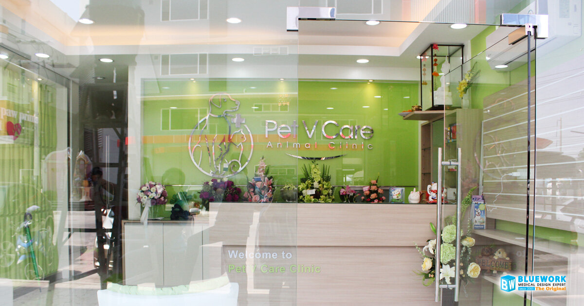 ออกแบบตกแต่งเพ็ทวีแคร์-petvcareclinic