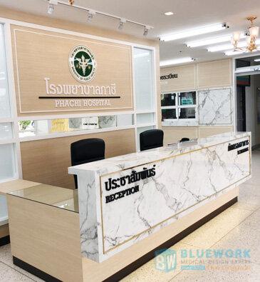 ออกแบบตกแต่งโรงพยาบาลภาชี-phachihospital2