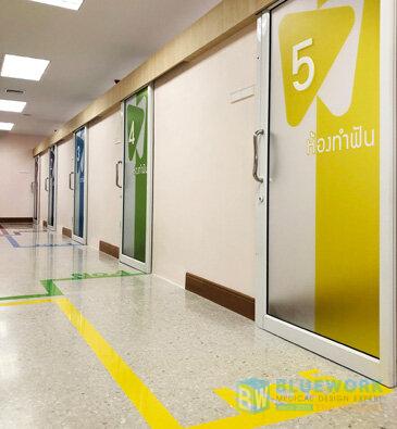 ออกแบบตกแต่งโรงพยาบาลวังน้ำเย็น-wangnamyenhospital2