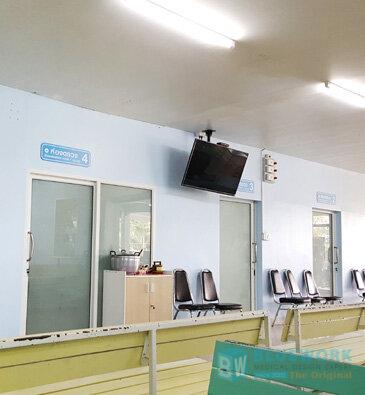 Khao Sukim Hospital – Khao Sukim Hospital –
