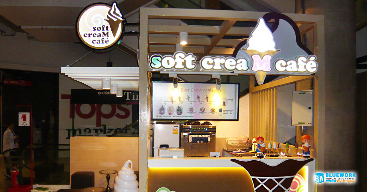 ออกแบบตกแต่งร้านค้าปลีกซอฟท์ครีม-softcreamesplanade