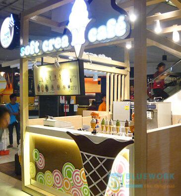 ออกแบบตกแต่งร้านค้าปลีกซอฟท์ครีม-softcreamesplanade1