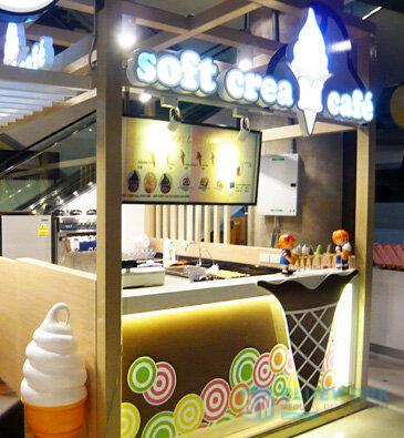 ออกแบบตกแต่งร้านค้าปลีกซอฟท์ครีม-softcreamesplanade2