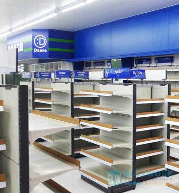 ออกแบบตกแต่งร้านค้าปลีกดีเซฟ-dsave3