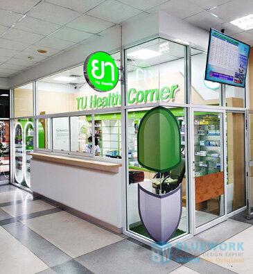 ออกแบบตกแต่งร้านขายยาทียูเฮลท์คอร์เนอร์-tuhealthcorner1