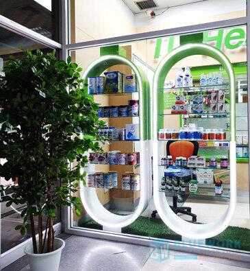 ออกแบบตกแต่งร้านขายยาทียูเฮลท์คอร์เนอร์-tuhealthcorner3