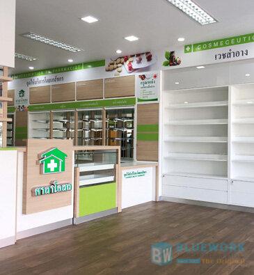 ออกแบบตกแต่งร้านขายยาศาลาโอสถ2-salaosoth2-1