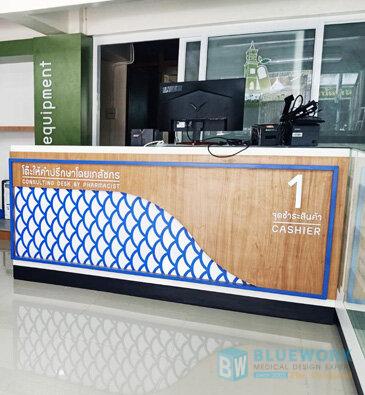 ออกแบบตกแต่งร้านขายยาศูนย์ยาวงเวียนหอนาฬิกา-soonyawongwianhornarika2