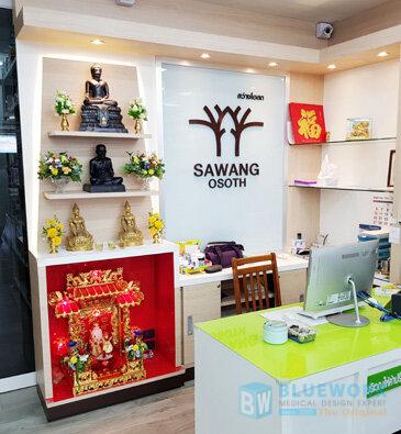 ออกแบบตกแต่งร้านขายยาสว่างโอสถ2-sawangosoth2-4