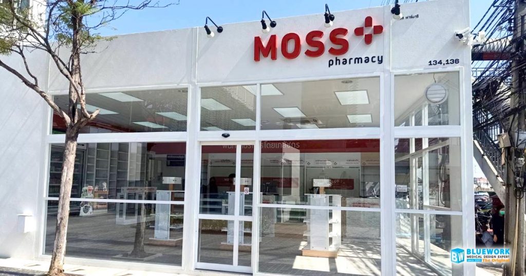 ออกแบบตกแต่งร้านขายยามอสฟาร์มาซี-mosspharmacy