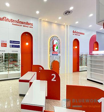 ออกแบบตกแต่งร้านขายยาออเรนจ์ฟาร์มาแคร์-orangepharmacare3