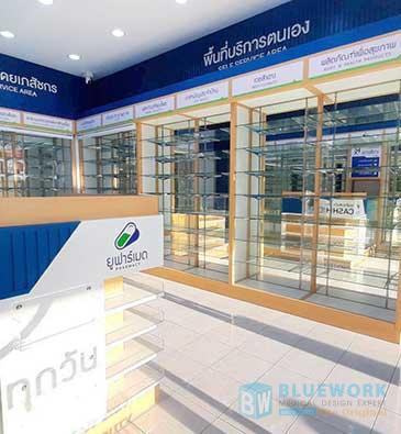 ออกแบบตกแต่งร้านขายยายูฟาร์เมด-upharmed2