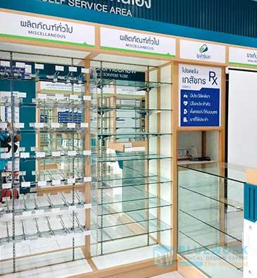 ออกแบบตกแต่งร้านขายยายูฟาร์เมด-upharmed3