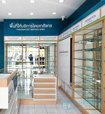 ออกแบบตกแต่งร้านขายยายูฟาร์เมด-upharmed4